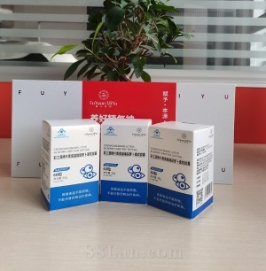 保健用品 選擇與使用的注意事項(xiàng)