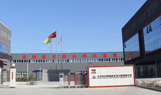 阿姆斯 深耕復合微生物肥料與生物制劑的研發，引領綠色農業新篇章